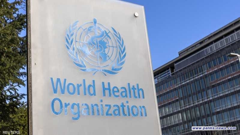 ما المادة التي صنفتها الصحة العالمية كمادة مسرطنة؟